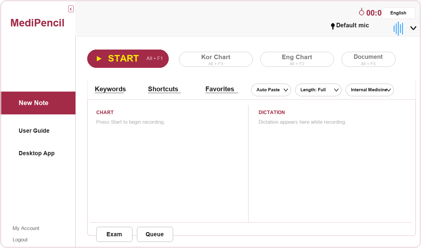MediPencil recording screen